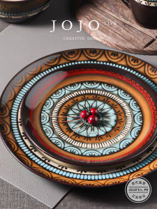 Luxury Ceramic Steak Plate Underglaze Color Glazed Porcelain Dining Utensils Retro Style Circular Dish for Universal Use