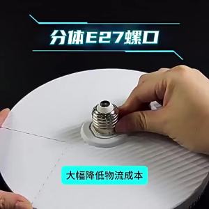 Super Bright LED Chandelier Bulbs E27 LED Light Eye-Protecting Energy-Saving Lights for Home Living Room and Bedroom Lighting
