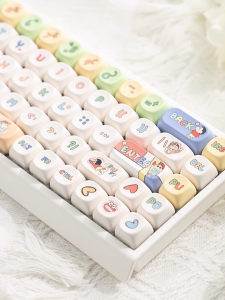 TUMAO | Triple Mode Bluetooth Mechanical Keyboard Silent