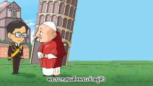 พระบาทสมเด็จพระเจ้าอยู่หัวภูมิพลอดุลยเดช