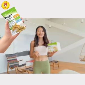 Giffarine Vegan Multi Plant Protein โปรตีนจากพืช ไม่ใส่น้ำตาล แพคเดี่ยว 8 ซอง สูตรมัลติ แพลนท์ สำหรับการออกกำลังกาย