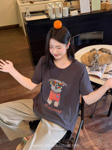MASISI | Handmade Beaded Dog Print Loose Fit Summer T-Shirt