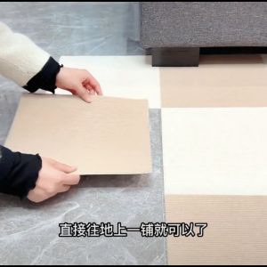 SG Stock DIY Self Adhesive Carpet  Anti Slip Floor Mat Tiles -Easy Install Stick Carpet Tile Commercial Carpet Floor mat