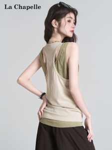 La Chapelle | U-Neck Sleeveless Slim Fit Top Set