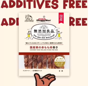 Snack cho chó - Viên ức & gan gà xếp lớp Kinsaya DoggyMan túi 95g