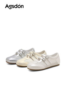 Agsdon | Breathable Flat Training Casual Shoes