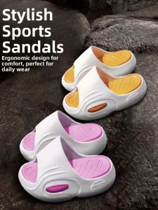 Sporty Couple Slippers Indoor Outdoor Gym Fashionable Thick Bottom Anti-Slip Sandals Summer Home Comfortable Slip-On Shoes