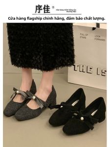 XUJIA | Giày Mary Jane Lót Lông