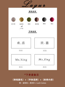 พวงกุญแจผ้าพันคอไหมทอลายชื่อ ของขวัญวันเกิดสำหรับแฟนหนุ่ม ผ้าพันคอชาย ผ้าพันคอผู้หญิง ผ้าคลุมไหล่ ผ้าไหม ผ้าขนสัตว์ ผ้าฝ้าย ผ้าโพลีเอสเตอร์