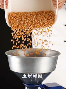 เครื่องบดอเนกประสงค์ เครื่องบดแป้ง เครื่องบดอาหารปลาอเนกประสงค์ เครื่องบดละเอียด บดข้าวโพด บดแกลบ บดอาหารสัตว์ ขนาดมอเตอร์ 4 x แรงม้า 2500W สำหรับผู้ชายและแผ่นดิน