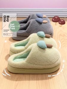 TZLDN | Thick-soled Warm Slippers Indoor Home Winter Wear Furry