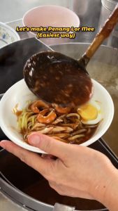 Trupaste Kyoton Penang Instant Lor Mee Paste (Serves ~12 bowls)