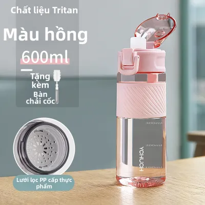 Ychuch | Bình Nước Thể Thao Dung Lượng Cao Đựng Tiện Lợi