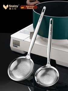 Snainy | 316 Stainless Steel Strainer Oil Removal Skimming Spoon
