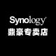 Synology Networking