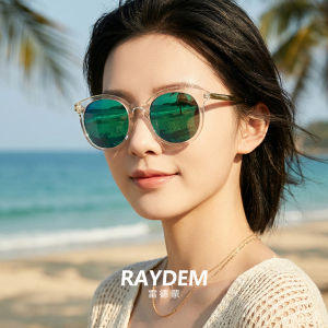 Raydem | Polarized UV Protection Driving Sunglasses