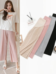 Comfortable Maternity Belly Support Pants