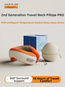 Neck Support Pillow U-shaped Portable Travel