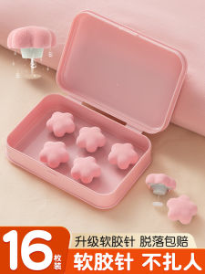 Invisible Safety Non-needle Quilt Coverer Bed Sheet Anti-slip Duvet Case Quilt Fastener Home Organization Tools Bedroom