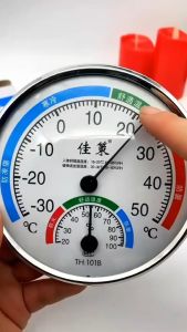 Analog Thermometer Hygrometer Inpelayu Temperature Humidity Monitor - TH-108