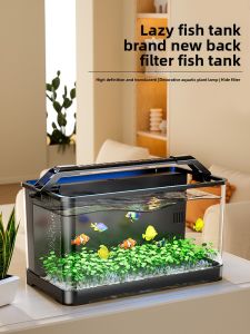 HUICHONG | Aesthetic Filtration Oxygenating Desktop Small Home Aquarium