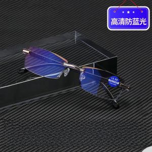 Temperament Commute Reading Glasses Anti-Blue Light Fashion Literary Elegance Diamond Rimmed High-Grade Frameless Fancy Glasses for the Old