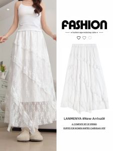 XIANYIJIAO | Summer Petite High Waist A-Line Irregular Long Skirt