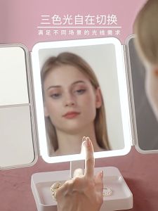 Trifold Makeup Mirror With LED Lighting Magnifying And 3 - Colour Lighting Modes Touch Control Brightness Cermin Solek
