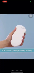 Exfoliating Bath Sponge – Soft Body Scrubber for Babies & Adults Dead Skin Remover
