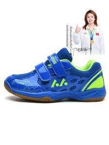 LEFUS | Anti-Slip Wear-Resistant Shock-Absorbing Breathable Children Badminton Shoes