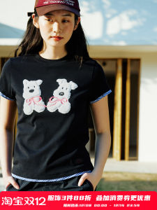 เสื้อยืดคอกลมแขนสั้น PSO Brand ทรงสลิมฟิต ผ้าฝ้ายผสมไนลอน ลายสุนัข แฟชั่นฤดูร้อนสำหรับเยาวชน เสื้อผ้าทำงาน