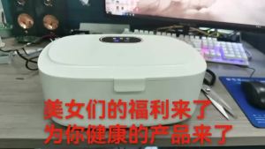 New Underwear Dryer for Home Use Large Capacity Smart UV Sterilization Dryer for Baby and Mother Underwear