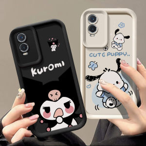 Kawaii Girl Vivo Y76S Phone Case Student Protection Cover Simple Ins Style Korean Japanese Cartoon Creative Silicone Shell