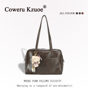 Elegant & Versatile Tote Bag