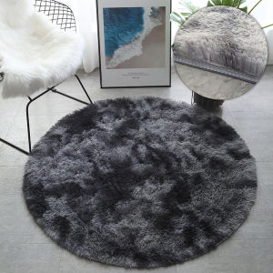 Gradient Tie-Dye Fluffy Carpet