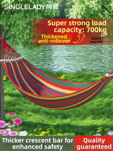 Anti-Tipping Mosquito-Repellent Thick Double Hammock