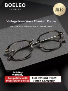 BOELEO | Blue Light Protection Men's Prescription Glasses Titanium Frame