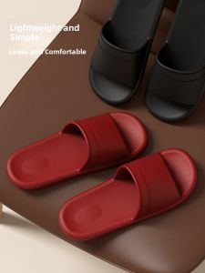 LIANGDIFEN | Lightweight Indoor Anti-Slip Quiet Breathable Slippers