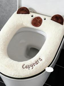 Ghế Ngồi Bồn Cầu Bằng Vải Nhung Có Khóa Kéo 2025 Mới Dùng Cho Mọi Mùa Sử Dụng Tại Nhà Cảm Giác Cao Cấp