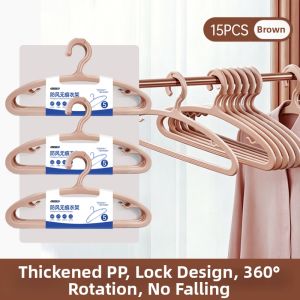 GRAREY | Windproof & Stable Anti-Slip Clothes Hanger