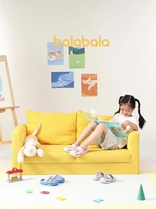 Balabala | Dép Xỏ Ngón Cho Bé Mùa Hè