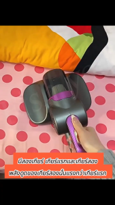 Electrolux เครื่องดูดฝุ่น เครื่องดูดฝุ่นไร้สาย 5in1 ดูดฝุ่น/กําจัดไร 99.99% ระบบการกรอง 5 ชั้น เครื่องดูดไรฝุ่น เครื่องดูดฝุ่น เครื่องดูดฝุ่นในบ้าน เครื่องดูดในรถ vacuum cleaner