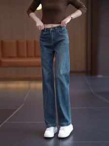 Thickened Fleece Wide Leg Straight Cut Jeans Womens Spring Autumn New Style Loose Fit Bootcut Trousers Winter Fashion