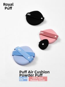 XINGDOU | Water-Activated Enlarging Dual-Sided Foundation Sponge Puff
