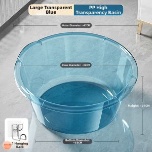 FURENJILI | Large Multi-Purpose Bath Basin Plastic