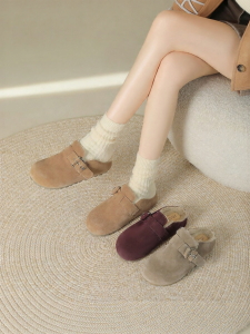 Josiny | Insulated Slip-On Half Slippers for Women