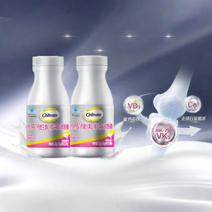 Caltrate | Calcium D3 K2 Supplement for Adult Women Elderly and Pregnancy
