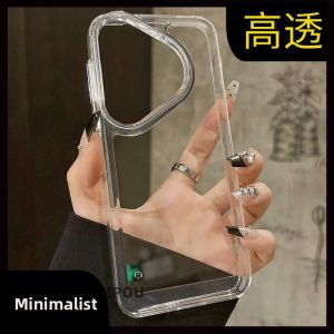 ZPOU Ultra-Thin Space Design Phone Case for Huawei Pura70Pro Pura80Ultra High Transparent Anti-Fall Breathable Protective Cover for Men And Women