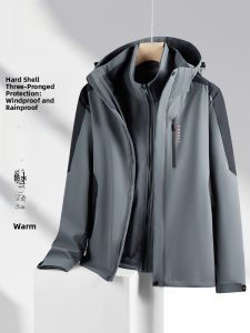 ROMON | Lomond Mens Fleece Lined Thickened Hooded Jacket Autumn Winter Outdoor Travel Windproof Three-in-One Coat Standard Fit Fashion Urban Style