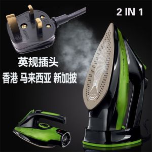 Wireless Electric Steam Iron Radio Frequency Hanging Garment Steamer Powerful 2000W above Voltage 220V Three Temperature Levels